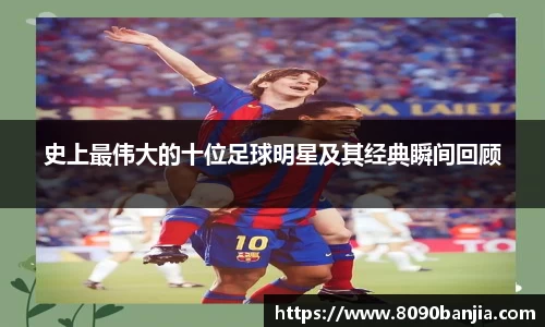 三亿(集团)体育