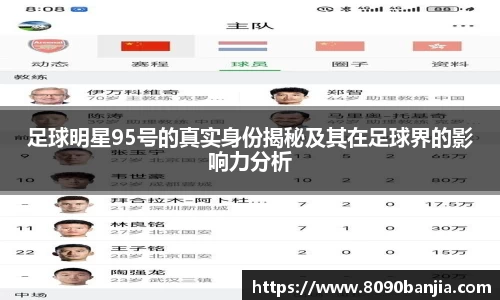三亿体育官网入口
