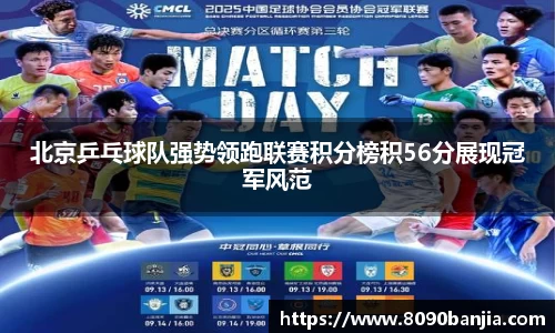 三亿体育官网入口